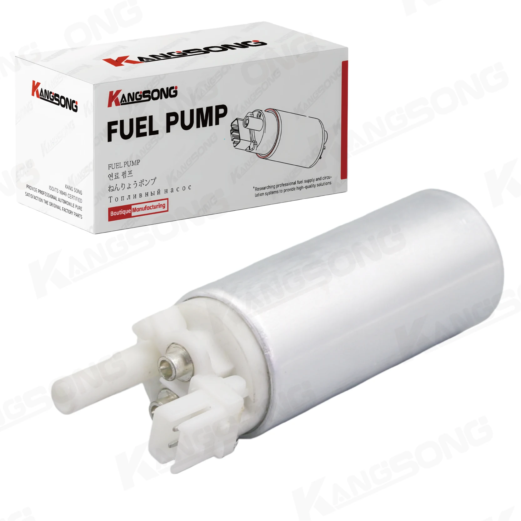 How to Tell If a Fuel Pump Is Bad: Evidence Before a Replacement Quote Kangsong fuel pump assembly for evidence-record review