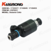 Fuel Injector/17103677 17108045 17109450/Daewoo Cielo