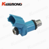 Fuel Injector/6C5-13761-00-00 6C5137610000 6C513761/Yamaha