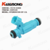Fuel Injector/35310-03000 3531003000/ Hyundai Kia