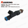 Fuel Injector/16450-RAA-A01 Airtex-4G1710 842-12288/Honda