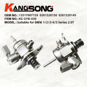 13517607159 0261520150 0261520149/Applicable to BMW 1/2/3/4/5 Series 2.0T/KSGYB-030