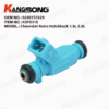 Fuel Injector/0280155929 93275197/ Chevrolet