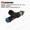 Fuel Injector/16600-JA000 16600-JA00B 0280158130/Nissan Renault