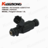 Fuel Injector/9673836680 0280157141/Peugeot Citroen