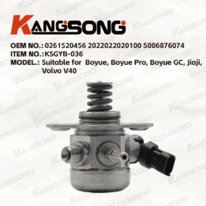 Applicable to Boyue, Volvo/0261520456 2022022020100 5006876074/High pressure fuel pump/KSGYB-036
