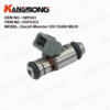 Fuel Injector/IWP043/Ducati Monster