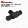 Fuel Injector/0280155925 YS6U9F593HA YS6U9F593HAFC/Ford