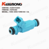 Fuel Injector/0280155889/Ford