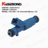 Fuel Injector/0280156153 7083304 93323289/Fiat Chevrolet