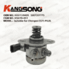Applicable to Changan CS75 PLUS/0261520409 5007397775/High pressure fuel pump/KSGYB-051