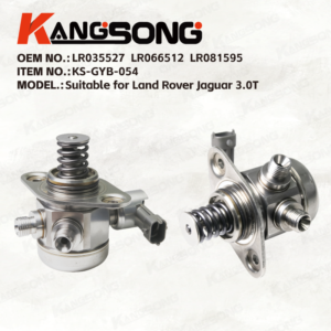 Suitable for Land Rover Jaguar/LR035527 LR066512 LR081595/a range of 3.0T engines/High pressure fuel pump/KSGYB-054
