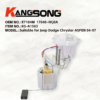 Fuel Pump Assembly/E7184M 17040-4KJ0A/Jeep Dodge Chrysler ASPEN 04-07/A1563
