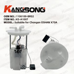 Applicable to Changan OSHAN/1106100-BR02/Fuel Pump Assembly/KS-A1007