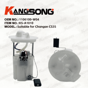 Applicable to Changan/1106100-W04 /Fuel Pump Assembly/KS-A1010