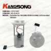 Applicable to WULING RONGGUANG /23557497/Fuel Pump Assembly/KS-A1013