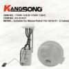 Applicable to Nissan Patrol Y62/17040-1LB2D 17040-1LB2C/Fuel Pump Assembly/ KS-A1023