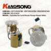 Applicable to Land Rover Range Rover Velar /GX739H307BC GX739H307BA KK839H307AA GX739H307AC GX739H307AA LR103447/Fuel Pump Assembly/KS-A1034