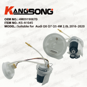 Applicable to Audi Q8 Q7 Q5 4M 2.0L 2016-2020/4M0919087D/Fuel Pump Assembly / KS-A1045
