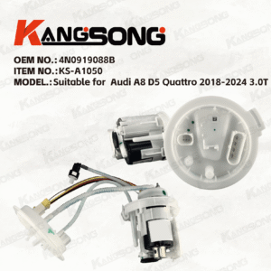 Applicable to Audi A8 D5 Quattro 2018-2024 3.0T/4N0919088B/Fuel Pump Assembly / KS-A1050