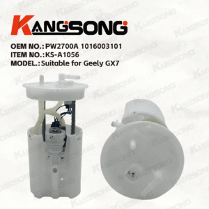 Applicable to Geely GX7 /PW2700A 1016003101/Fuel Pump Assembly/KS-A1056