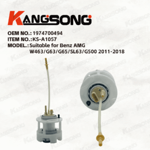 Applicable to Mercedes-Benz AMG W463/G63/G65/SL63/G500 2011-2018 / 1974700494/ Fuel Pump Assembly/KS-A1057