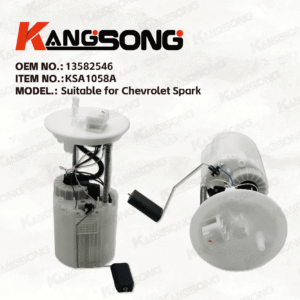 Applicable to Chevrolet Spark/13582546/Fuel Pump Assembly/ KS-A1058A