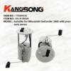 Applicable to Mitsubishi Outlander 2WD with pressure sensor/1760A656/Fuel Pump Assembly/ KS-A1064A