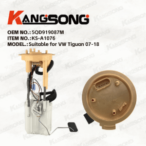 Applicable to VW Tiguan /5QD919087M/Fuel Pump Assembly/KS-A1076