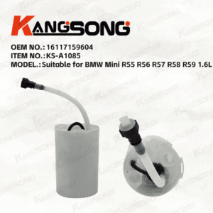Applicable to BMW/16117159604/Fuel Pump Assembly/ KS-A1085
