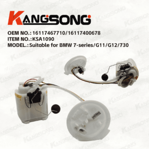 Applicable to BMW/16117467710 16117400678 16117400687 A2C90399801/Fuel Pump Assembly/ KS-A1090