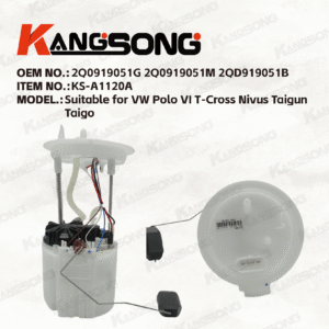 Applicable to VW/2Q0919051G 2Q0919051M 2QD919051B/Fuel Pump Assembly/KS-A1120A