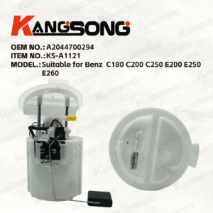 Applicable to Mercedes-Benz C180 C200 C250 E200 E250 E260 /A2044700294/ Fuel Pump Assembly/KS-A1121