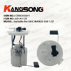Applicable to SAIC MAXUS G50/C000235641/Fuel Pump Assembly/KS-A1133
