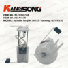 Applicable to JMC (4G15) Yusheng 105T/N330/FS19H307AB /Fuel Pump Assembly/KS-A1138