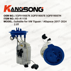 Applicable to VW Tiguan Allspace/5QF919087K 5QF919087E 5QF919087H/ Fuel Pump Assembly/KS-A1158