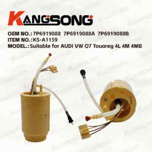 Applicable to AUDI VW Q7 Touareg/7P6919088 7P6919088A 7P6919088B/Fuel Pump Assembly/KS-A1159