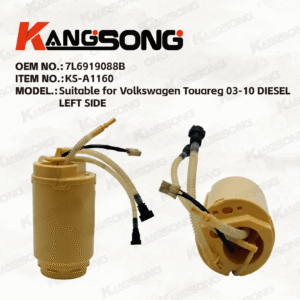 Applicable to Volkswagen Touareg /7L6919088B/Fuel Pump Assembly/KS-A1160