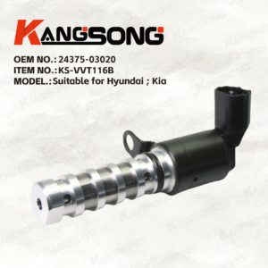 Applicable to Hyundai Kia/24375-03020/VariableValveTiming/KS-VVT116B