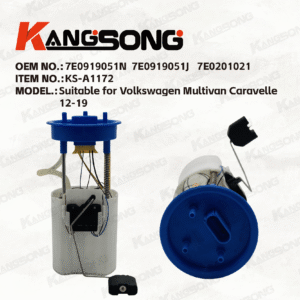 Applicable to Volkswagen Multivan /7E0919051N 7E0919051J 7E0201021/Fuel Pump Assembly/KS-A1172