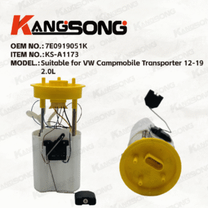 Applicable to VW Campmobile Transporter/7E0919051K/Fuel Pump Assembly/KS-A1173