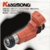 Fuel Injector/CDH210，INP771，15710-65D00 /Yamaha Suzuki