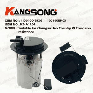 Applicable to Changan Uno Country /1106100-BK03 1106100BK03/Fuel Pump Assembly/KS-A1184