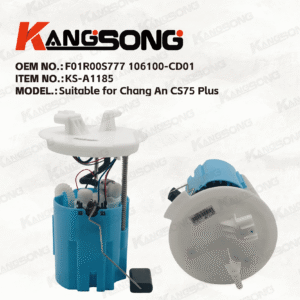 Applicable to Changan CS75 Plus/F01R00S777 106100-CD01/Fuel Pump Assembly/KS-A1185