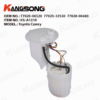 Fuel Pump Assembly/77020-06520，77020-06481，77020-06480/Toyota Camry