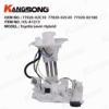 Fuel Pump Assembly/77020-02C10，77020-02C40，77020-02180/Toyota Levin Hybrid