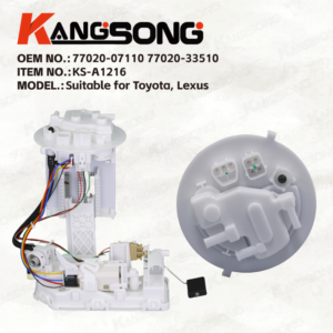 Fuel Pump Assembly/77020-07110，77020-33510，77020-33511/Toyota 19 Asian Dragon 2.5L