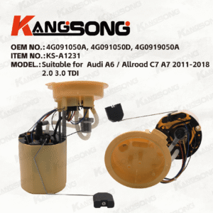 Applicable to Audi A6 / Allroad C7 A7 2011-2018 2.0 3.0 TDI/4G091050A, 4G091050D, 4G0919050A/Fuel Pump Assembly / KS-A12