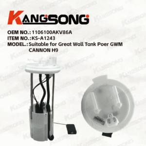 Applicable to Great Wall/1106100AKV86A/Fuel Pump Assembly/KS-A1243