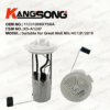Applicable to Great Wall/1123100XKY9AA/Fuel Pump Assembly/KS-A1247